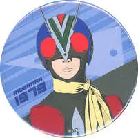 Badge - Kamen Rider V3 / Riderman