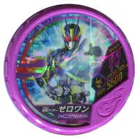 Kamen Rider Buttobasoul - Kamen Rider Zero-One