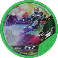 Kamen Rider Buttobasoul - Kamen Rider 555 / Kamen Rider Delta