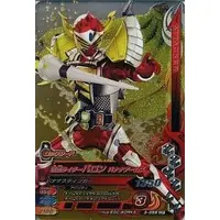 Ganbarizing - Kamen Rider Gaim / Kamen Rider Baron
