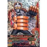 Ganbarizing - Kamen Rider Gaim / Kamen Rider Knuckle