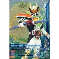 Ganbarizing - Kamen Rider Gaim / Kamen Rider Zangetsu