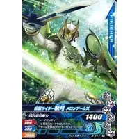 Ganbarizing - Kamen Rider Gaim / Kamen Rider Zangetsu