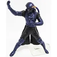 Trading Figure - Kamen Rider The First