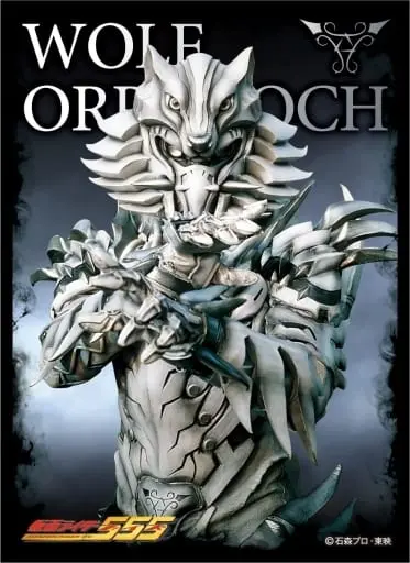Card Sleeves - Trading Card Supplies - Kamen Rider 555 / Wolf Orphnoch