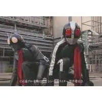 Calbee Kamen Rider Chips - Shin Kamen Rider