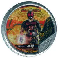 Kamen Rider Buttobasoul - Kamen Rider Drive / Kamen Rider 4