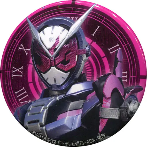 Badge - Kamen Rider Zero-One / Kamen Rider Zi-O (Character)