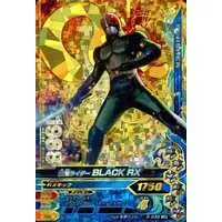 Ganbarizing - Kamen Rider Black RX / Kamen Rider Black RX (Character)