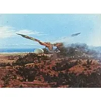 Trading Card - Mothra vs. Godzilla / Mothra