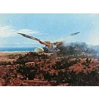 Trading Card - Mothra vs. Godzilla / Mothra