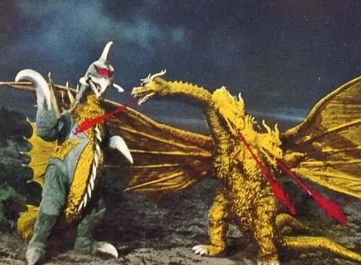 Trading Card - Mothra vs. Godzilla / Gigan & King Ghidorah