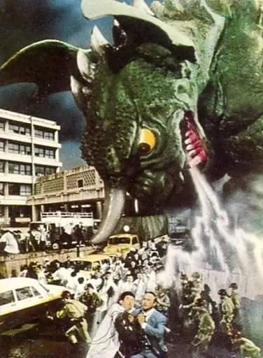 Trading Card - Mothra vs. Godzilla / Baragon