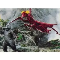 Trading Card - Mothra vs. Godzilla / Minilla