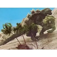 Trading Card - Godzilla / Gabara