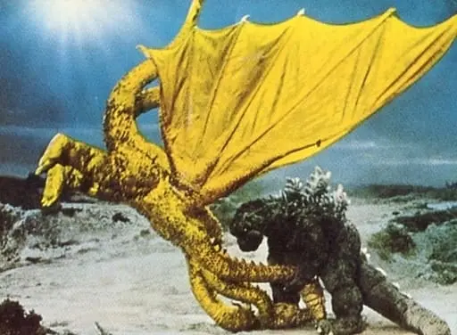 Trading Card - Godzilla / King Ghidorah