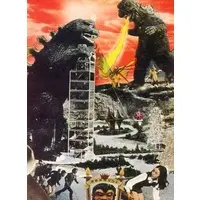 Trading Card - Godzilla / Mothra