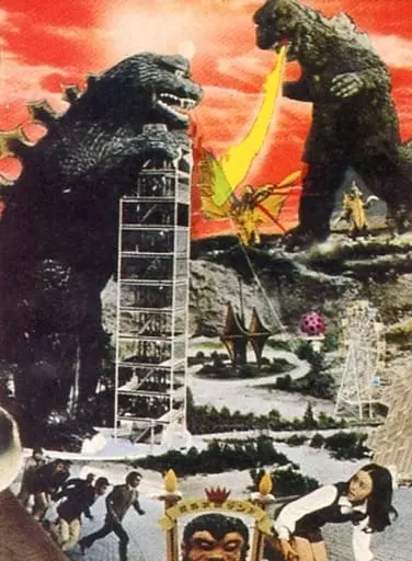 Trading Card - Godzilla / Mothra