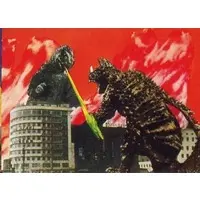 Trading Card - Godzilla / Anguirus