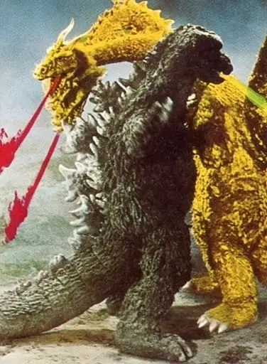 Trading Card - Godzilla / King Ghidorah