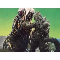 Trading Card - Godzilla vs. Hedorah / Hedorah