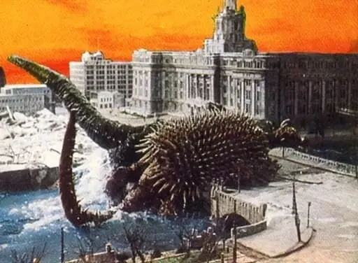 Trading Card - Godzilla / Anguirus