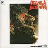 Soundtrack - CD - Godzilla / Biollante