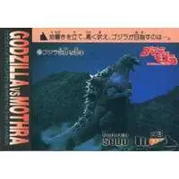 Trading Card - Godzilla / Mothra