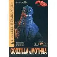 Trading Card - Godzilla / Mothra