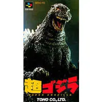 Video Game Software - Godzilla