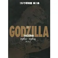 Book - Godzilla