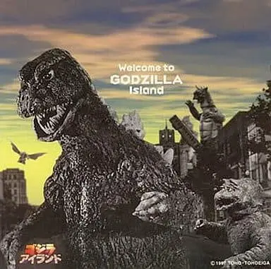 Soundtrack - CD - Terror of Mechagodzilla