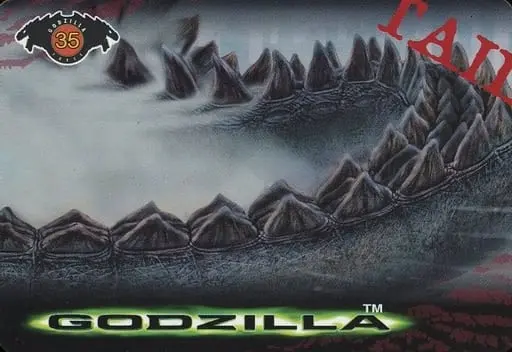 Trading Card - GODZILLA (1998 film)