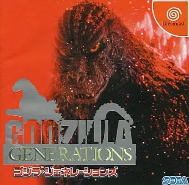 Video Game Software - Godzilla