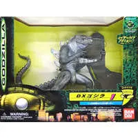 Figure - Godzilla