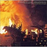 Soundtrack - CD - Godzilla / SpaceGodzilla