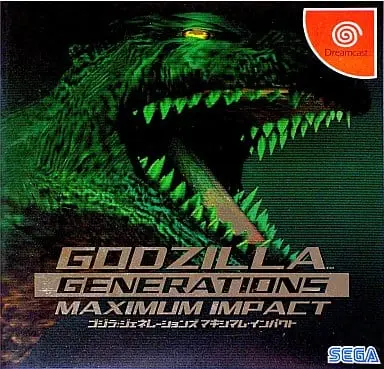 Video Game Software - Godzilla