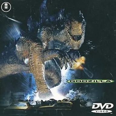 DVD - Godzilla