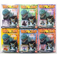 Trading Figure - Godzilla / Megaguirus & Destoroyah & Mechagodzilla & King Ghidorah