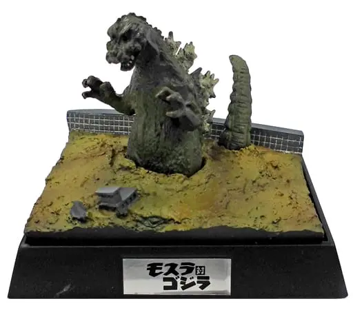 Trading Figure - Godzilla / Mothra