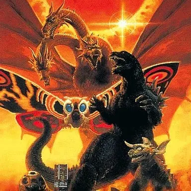 Soundtrack - CD - Invasion of Astro-Monster / Baragon & King Ghidorah & Mothra