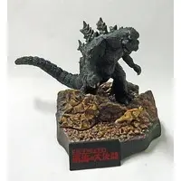 Trading Figure - Godzilla