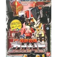 Transformation Devices - Hyakuju Sentai Gaoranger