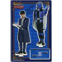 Acrylic stand - Kaitou Sentai Lupinranger VS Keisatsu Sentai Patranger / Lupin Blue