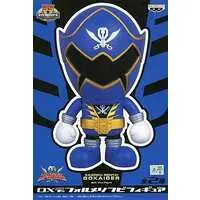 Figure - Kaizoku Sentai Gokaiger / Gokai Blue