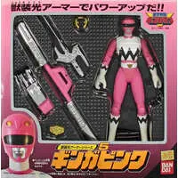 Figure - Seijuu Sentai Gingaman / GingaYellow