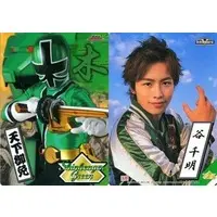 Plastic Sheet - Stationery - Samurai Sentai Shinkenger / Shinken Green