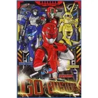 Picnic Sheet - Tokumei Sentai Go-Busters / Yellow Buster & Blue Buster & Red Buster