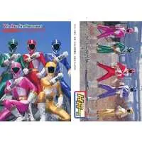 Trading Card - Kyukyu Sentai GoGoFive