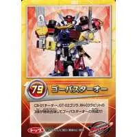 Trading Card - Tokumei Sentai Go-Busters